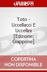 Toto - Uccellacci E Uccellini [Edizione: Giappone] dvd