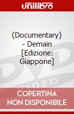 (Documentary) - Demain [Edizione: Giappone] dvd