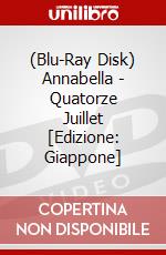 (Blu-Ray Disk) Annabella - Quatorze Juillet [Edizione: Giappone] brd
