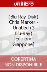 (Blu-Ray Disk) Chris Marker - Untitled (3 Blu-Ray) [Edizione: Giappone] brd