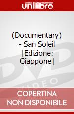 (Documentary) - San Soleil  [Edizione: Giappone] dvd