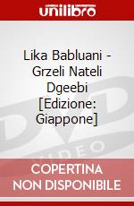 Lika Babluani - Grzeli Nateli Dgeebi [Edizione: Giappone] dvd