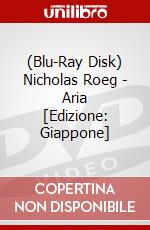 (Blu-Ray Disk) Nicholas Roeg - Aria [Edizione: Giappone] brd