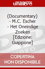 (Documentary) - M.C. Escher - Het Oneindige Zoeken [Edizione: Giappone] dvd