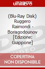 (Blu-Ray Disk) Ruggero Raimondi - Borisgodounov [Edizione: Giappone] brd