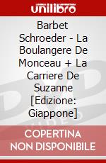 Barbet Schroeder - La Boulangere De Monceau + La Carriere De Suzanne [Edizione: Giappone] dvd