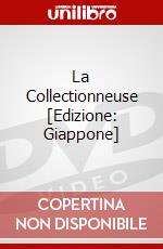 La Collectionneuse [Edizione: Giappone] dvd