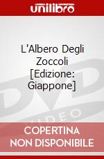 L'Albero Degli Zoccoli [Edizione: Giappone] dvd