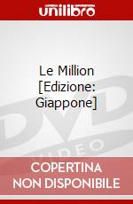 Le Million [Edizione: Giappone] dvd