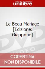 Le Beau Mariage [Edizione: Giappone] dvd
