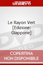 Le Rayon Vert [Edizione: Giappone] dvd
