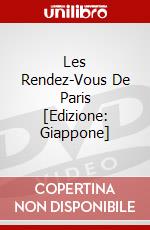 Les Rendez-Vous De Paris [Edizione: Giappone] dvd