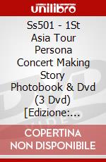 Ss501 - 1St Asia Tour Persona Concert Making Story Photobook & Dvd (3 Dvd) [Edizione: Giappone] dvd