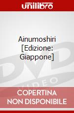 Ainumoshiri [Edizione: Giappone] dvd