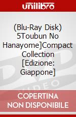 (Blu-Ray Disk) 5Toubun No Hanayome]Compact Collection [Edizione: Giappone] brd