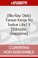 (Blu-Ray Disk) Tensei Kenja No Isekai Life] 1 [Edizione: Giappone] brd