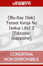 (Blu-Ray Disk) Tensei Kenja No Isekai Life] 2 [Edizione: Giappone] brd