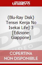 (Blu-Ray Disk) Tensei Kenja No Isekai Life] 3 [Edizione: Giappone] brd