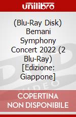 (Blu-Ray Disk) Bemani Symphony Concert 2022 (2 Blu-Ray) [Edizione: Giappone] brd