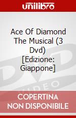 Ace Of Diamond The Musical (3 Dvd) [Edizione: Giappone] dvd