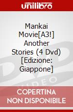 Mankai Movie[A3!] Another Stories (4 Dvd) [Edizione: Giappone] dvd