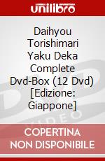 Daihyou Torishimari Yaku Deka Complete Dvd-Box (12 Dvd) [Edizione: Giappone] film in dvd