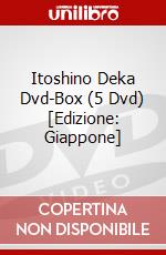 Itoshino Deka Dvd-Box (5 Dvd) [Edizione: Giappone] dvd