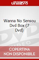 Wanna No Sensou Dvd Box (7 Dvd) dvd