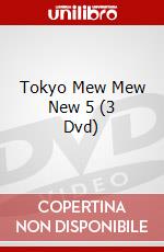 Tokyo Mew Mew New 5 (3 Dvd) dvd