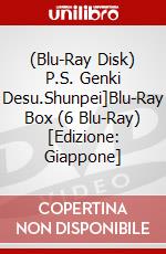 (Blu-Ray Disk) P.S. Genki Desu.Shunpei]Blu-Ray Box (6 Blu-Ray) [Edizione: Giappone] film in dvd