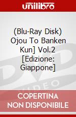 (Blu-Ray Disk) Ojou To Banken Kun] Vol.2 [Edizione: Giappone] film in dvd