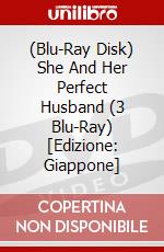 (Blu-Ray Disk) She And Her Perfect Husband (3 Blu-Ray) [Edizione: Giappone] film in dvd