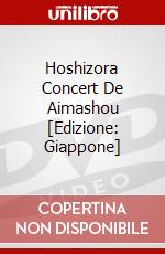 Hoshizora Concert De Aimashou [Edizione: Giappone] film in dvd