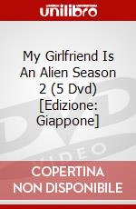 My Girlfriend Is An Alien Season 2 (5 Dvd) [Edizione: Giappone] dvd