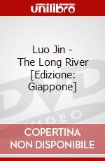 Luo Jin - The Long River [Edizione: Giappone] dvd