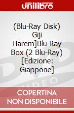 (Blu-Ray Disk) Giji Harem]Blu-Ray Box (2 Blu-Ray) [Edizione: Giappone]