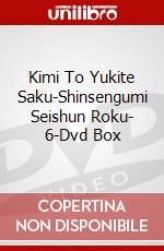 Kimi To Yukite Saku-Shinsengumi Seishun Roku- 6-Dvd Box dvd