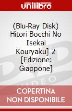 (Blu-Ray Disk) Hitori Bocchi No Isekai Kouryaku] 2 [Edizione: Giappone] brd