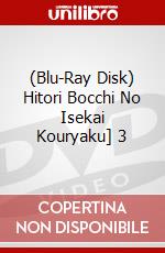 (Blu-Ray Disk) Hitori Bocchi No Isekai Kouryaku] 3 brd