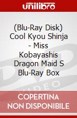 (Blu-Ray Disk) Cool Kyou Shinja - Miss Kobayashis Dragon Maid S Blu-Ray Box brd