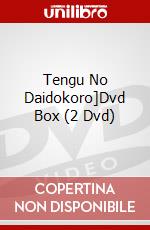 Tengu No Daidokoro]Dvd Box (2 Dvd) dvd