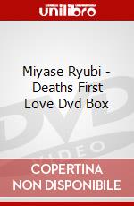 Miyase Ryubi - Deaths First Love Dvd Box dvd