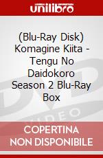 (Blu-Ray Disk) Komagine Kiita - Tengu No Daidokoro Season 2 Blu-Ray Box brd