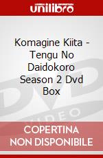 Komagine Kiita - Tengu No Daidokoro Season 2 Dvd Box dvd