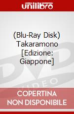 (Blu-Ray Disk) Takaramono [Edizione: Giappone] brd