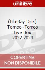 (Blu-Ray Disk) Tomoo - Tomoo Live Box 2022-2024 brd