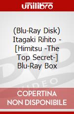 (Blu-Ray Disk) Itagaki Rihito - [Himitsu -The Top Secret-] Blu-Ray Box brd