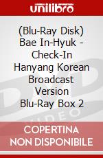 (Blu-Ray Disk) Bae In-Hyuk - Check-In Hanyang Korean Broadcast Version Blu-Ray Box 2 brd