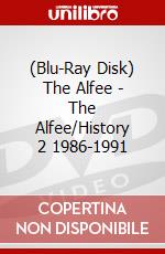 (Blu-Ray Disk) The Alfee - The Alfee/History 2 1986-1991 brd