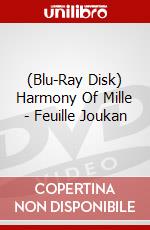 (Blu-Ray Disk) Harmony Of Mille - Feuille Joukan brd